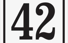 emali2vm