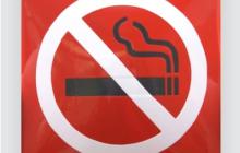 nosmoke